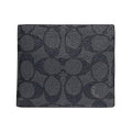 3-in-1 in Signature, Charcoal/Black, One Size C699