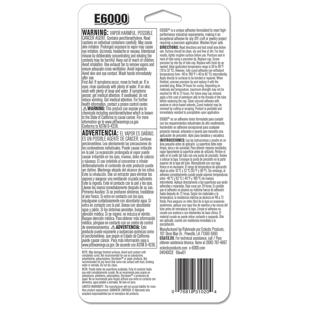 1 oz Adhesive H21916