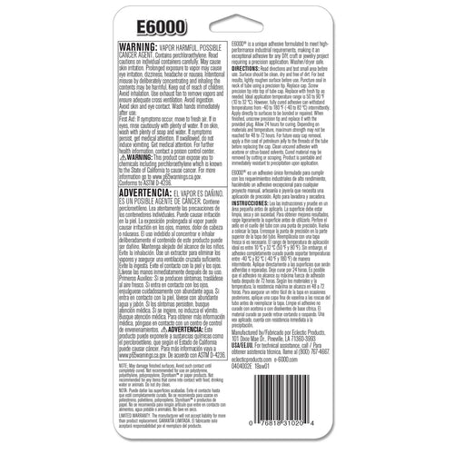 1 oz Adhesive H21916