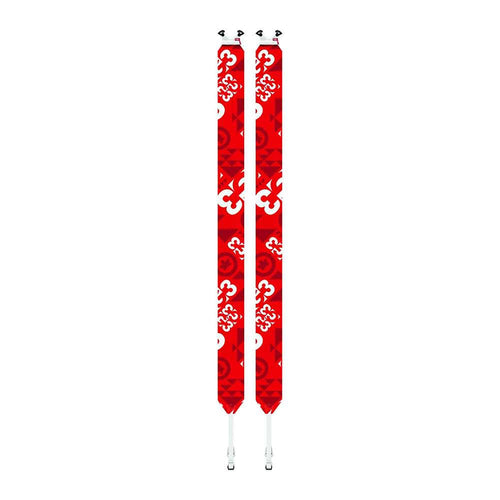120mm Skins W774