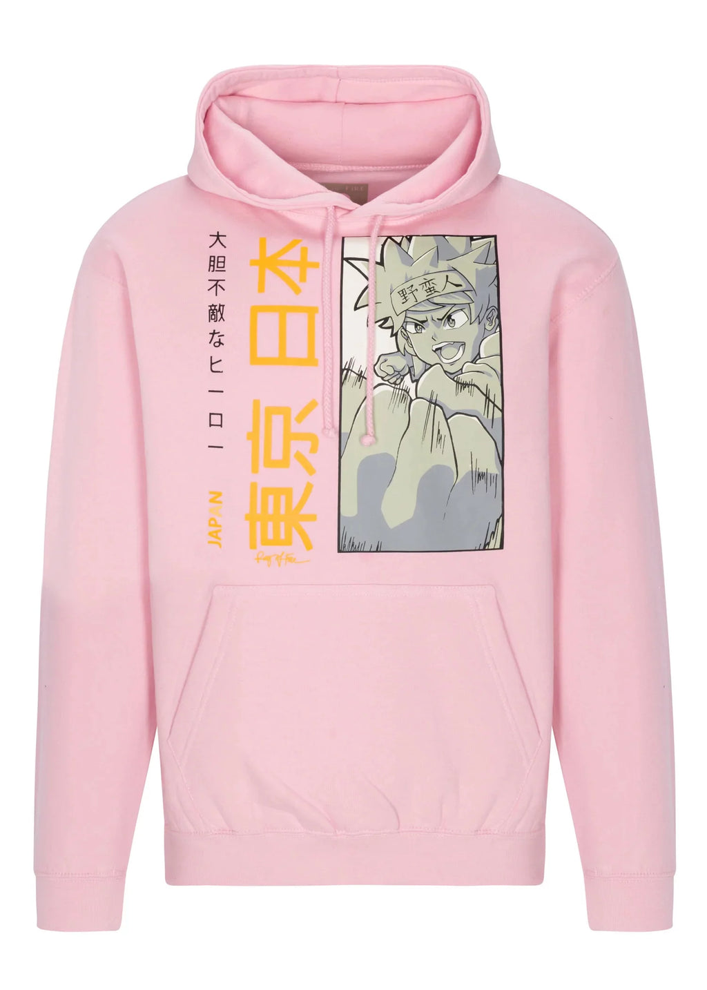 Men's Hoodie B1894