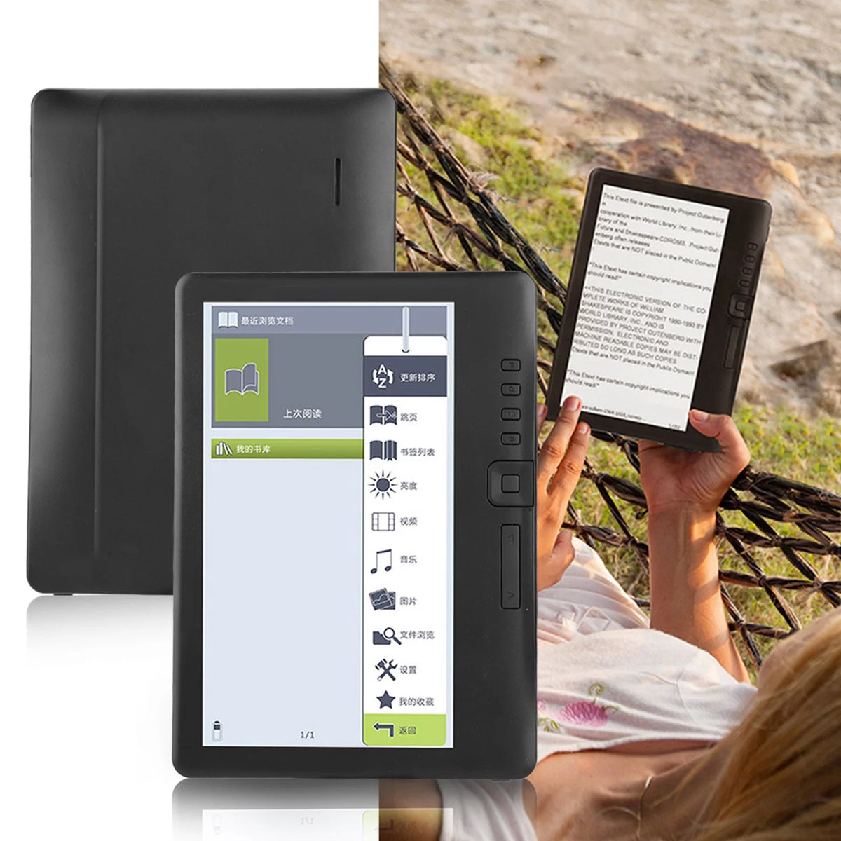 Portable 7inch E-book Reader Colorful Screen U14901
