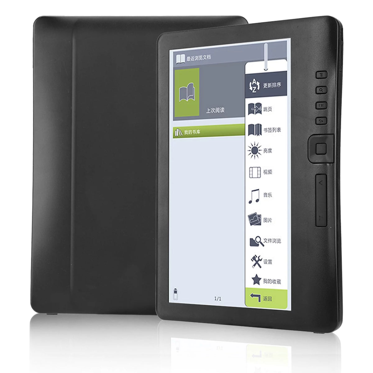 Portable 7inch E-book Reader Colorful Screen U14901