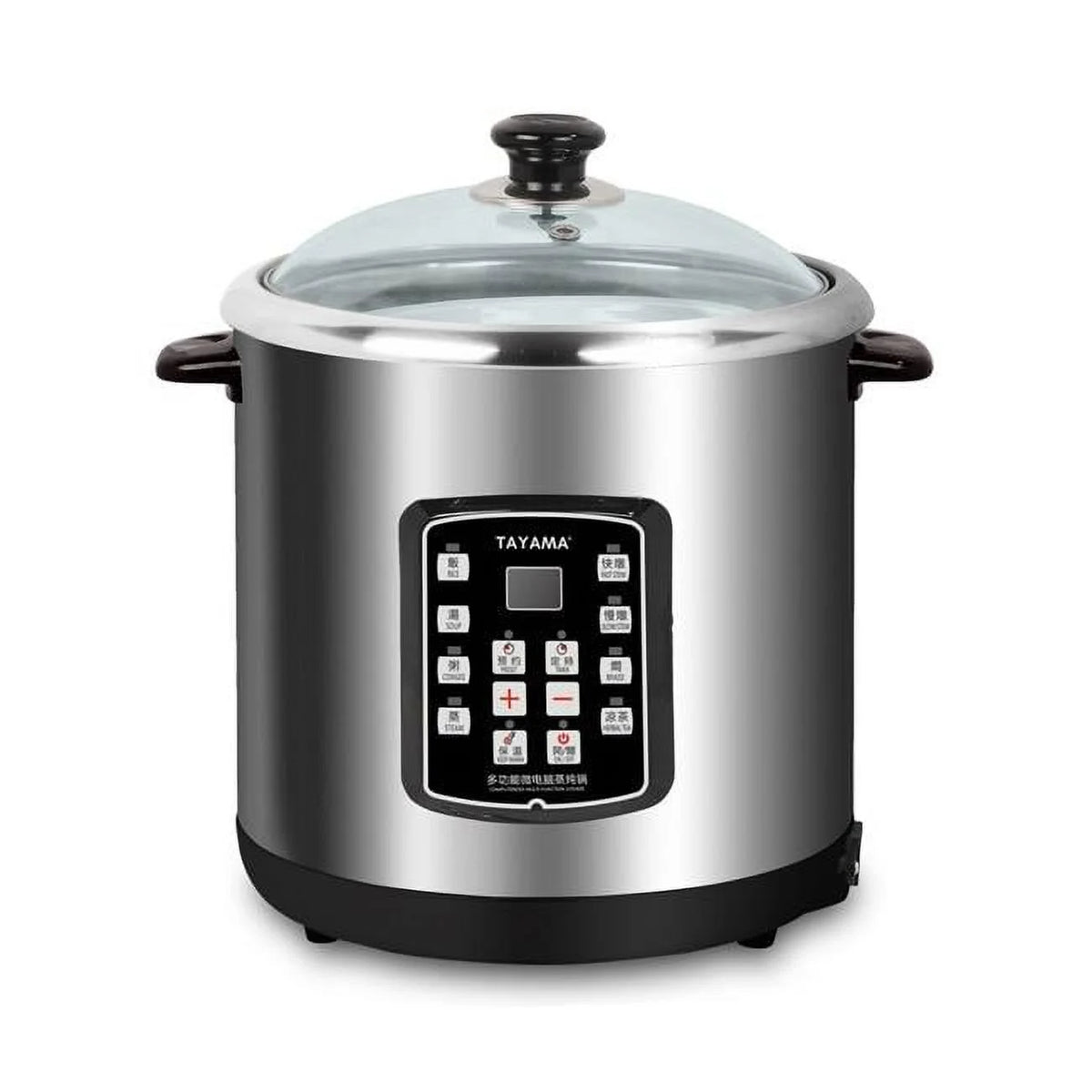 10 qt. Stainless Steel Electric Stew Cooker with Ceramic Pot U81872