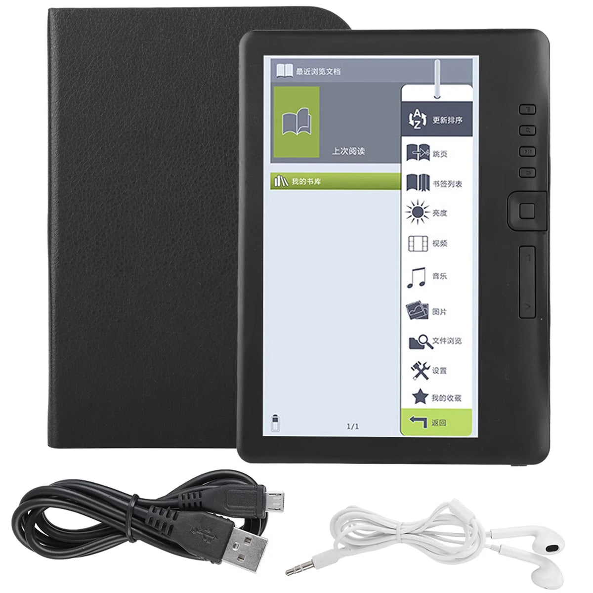 Portable 7inch E-book Reader Colorful Screen U14901