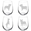 Set of 4 Stemless Wine Glass Goblet N4336