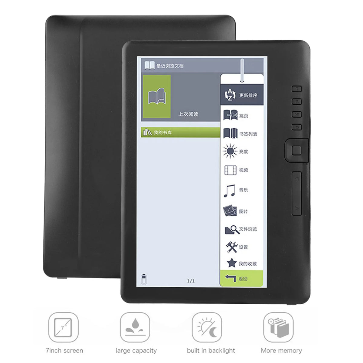 Portable 7inch E-book Reader Colorful Screen U14901