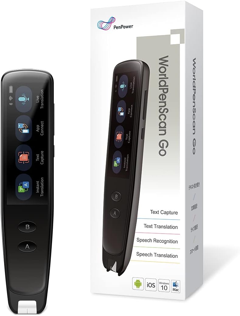 Pen Scanner with LCD Touchscreen, Pack of 2 A405116