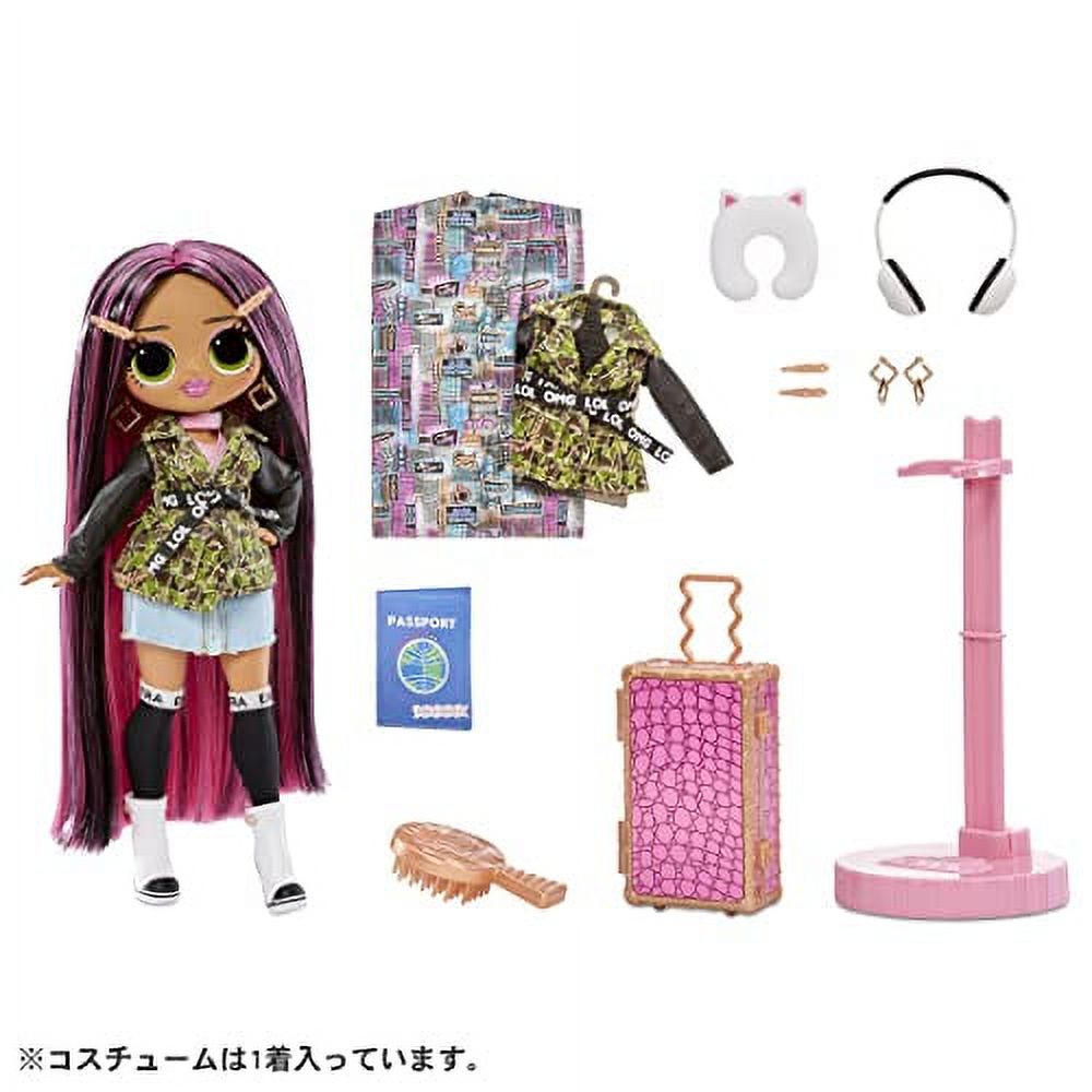 LOL Surprise OMG World Travel City Babe Dolls Q263931