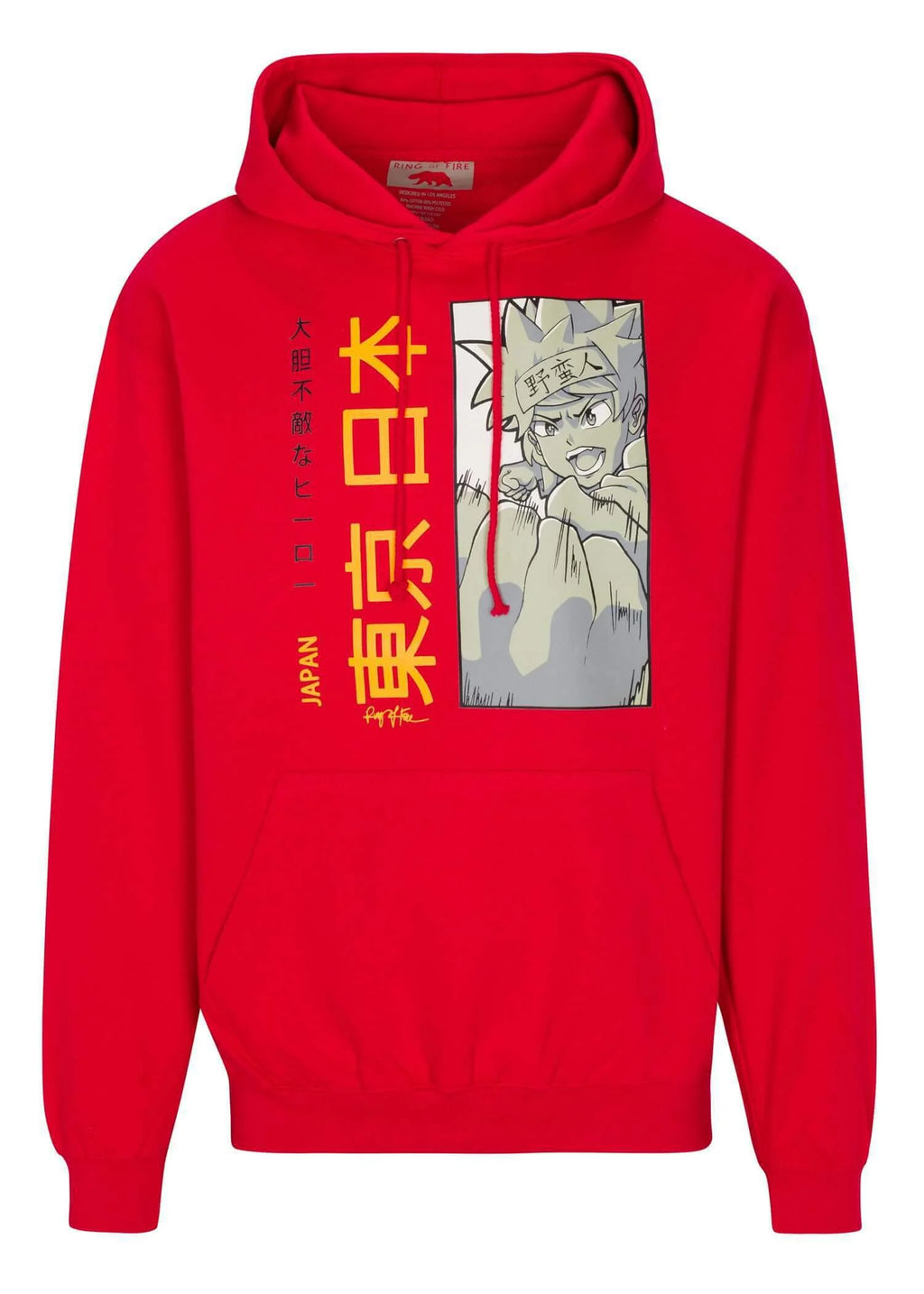 Men's Hoodie B1894