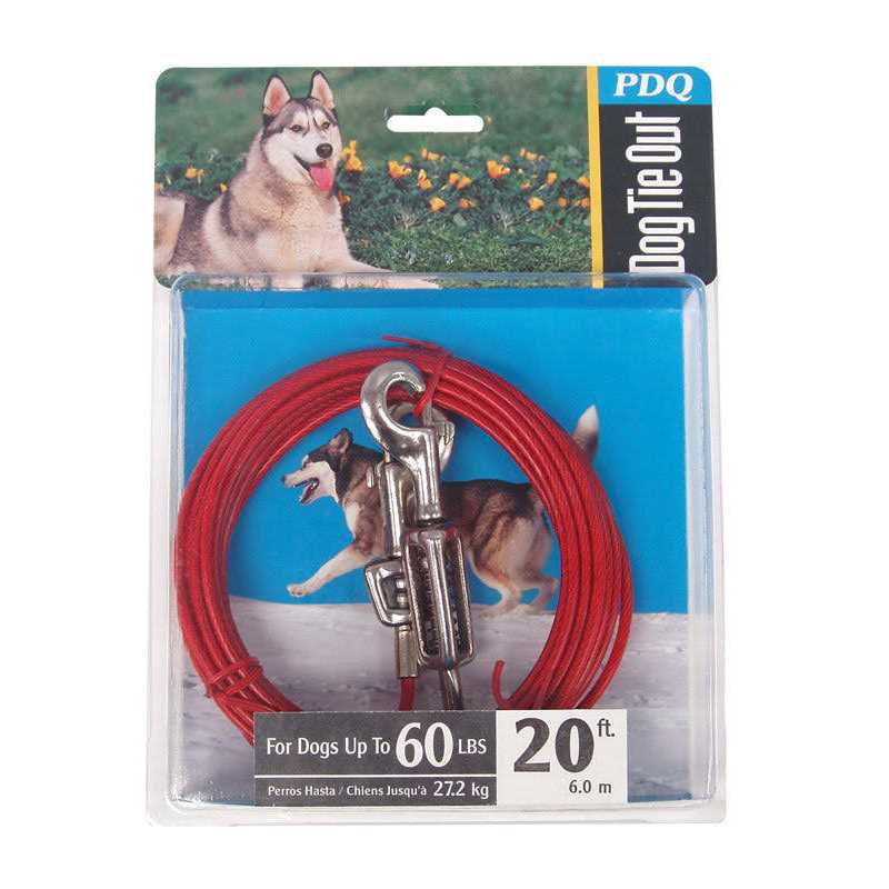 Large Dog Cable Tie Out 40 ft Q627