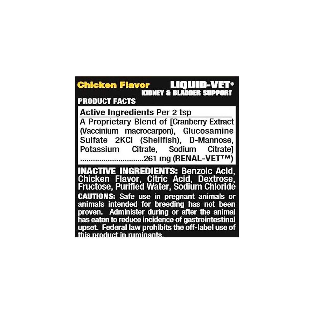 Feline Kidney & Bladder Support E290