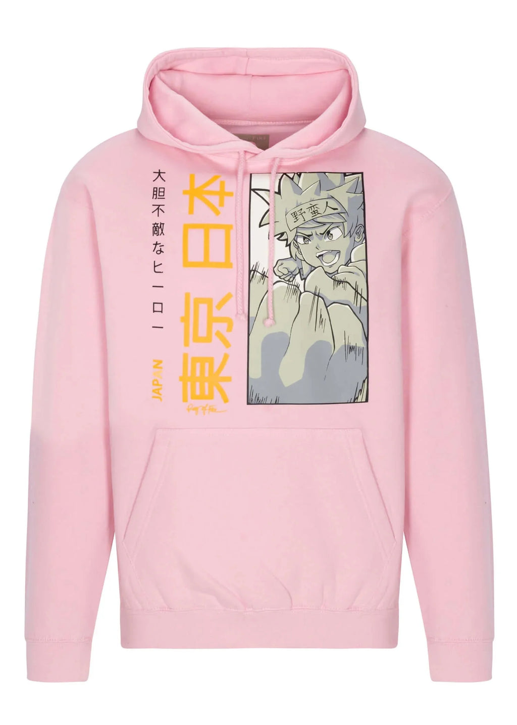 Men's Hoodie B1894